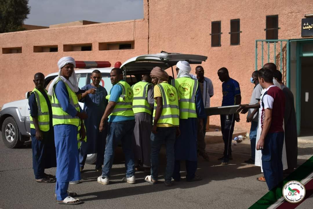 صورة المعرض